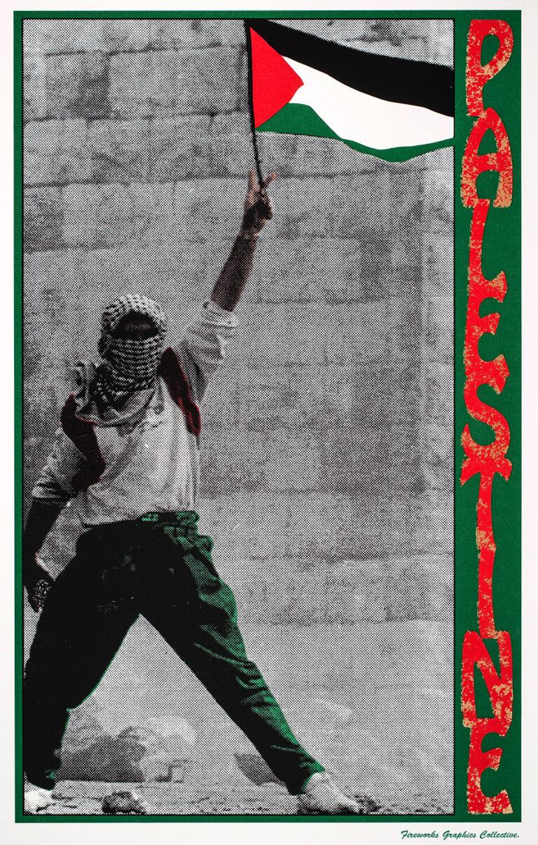 Palestine Intifada